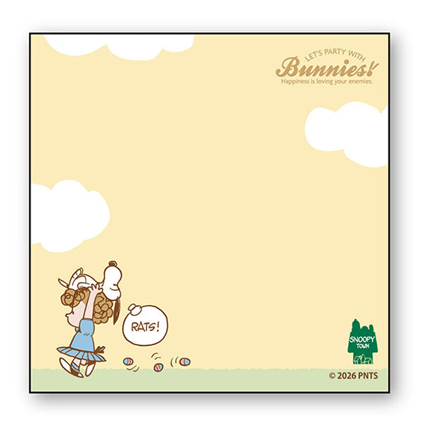 スヌーピー 4層ブロックメモ (Let’s party with Bunnies!)