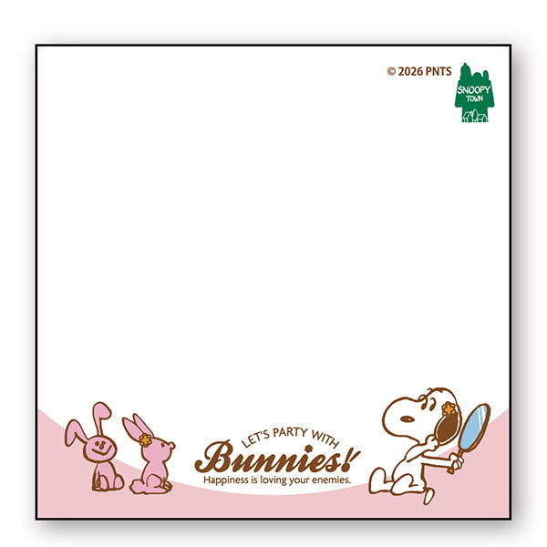 スヌーピー 4層ブロックメモ (Let’s party with Bunnies!)