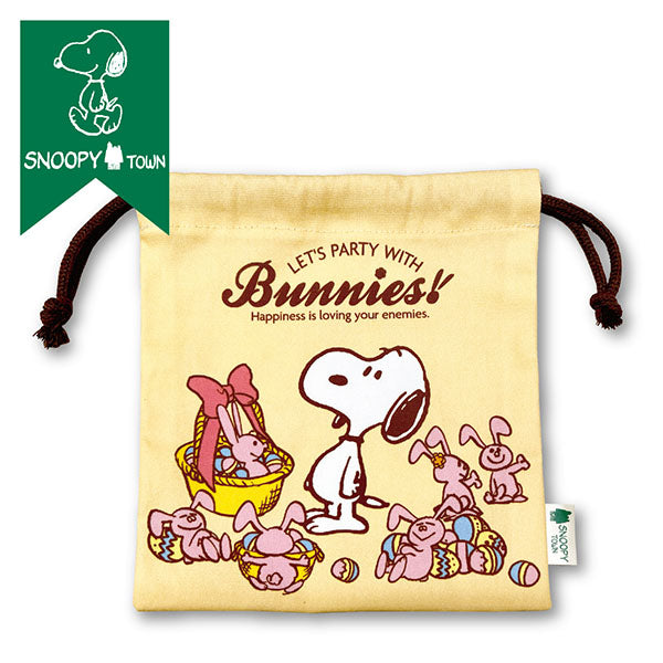 スヌーピー 巾着 (Let’s party with Bunnies!)