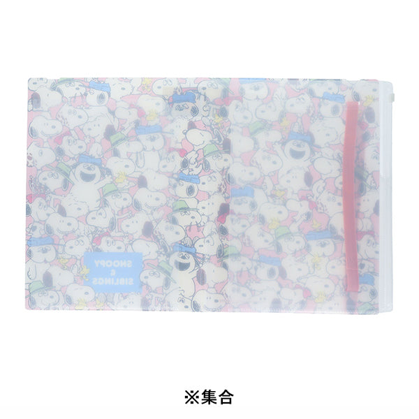 スヌーピー ゴムバンド付きクリアファイル5P+F (SNOOPY&SIBLINGS)
