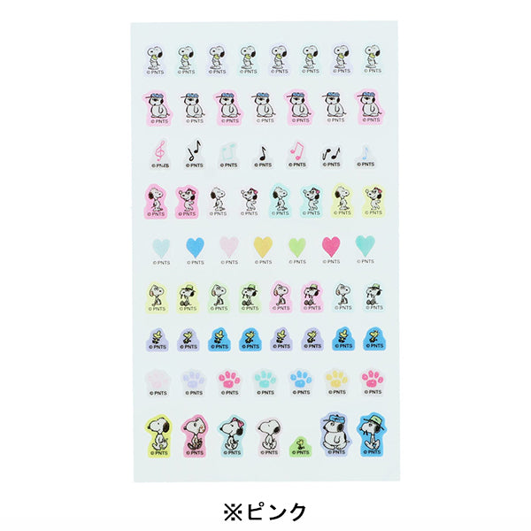 スヌーピー ミニミニデコシール (SNOOPY&SIBLINGS)