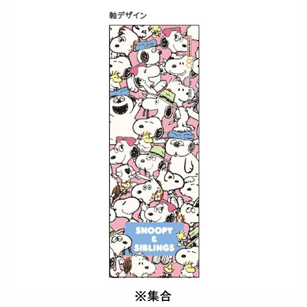 スヌーピー ボールペン (SNOOPY&SIBLINGS)