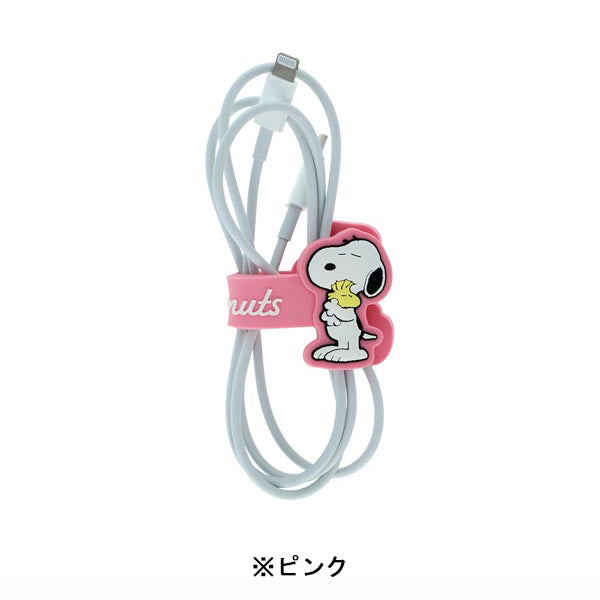 スヌーピー ケーブルホルダー (SNOOPY&SIBLINGS)