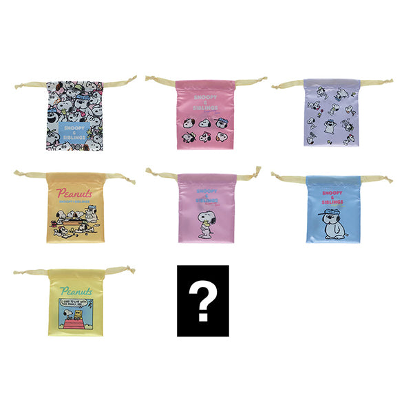 スヌーピー ミニ巾着 (SNOOPY&SIBLINGS)