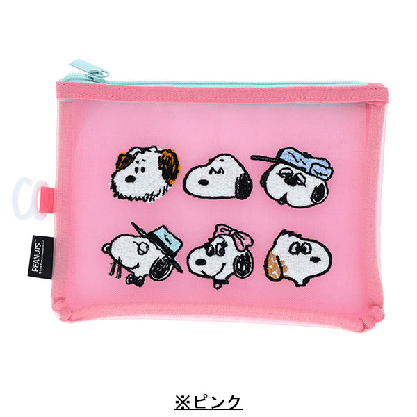 スヌーピー サガラ刺繍メッシュポーチ (SNOOPY&SIBLINGS)