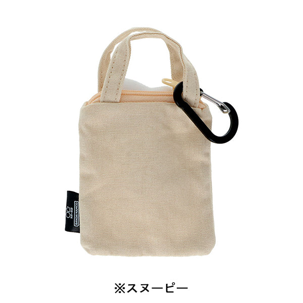 スヌーピー カラビナ付きキーホルダー (SNOOPY&SIBLINGS)