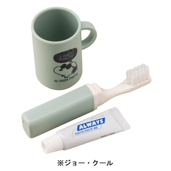 スヌーピー ミニミニハミガキセット