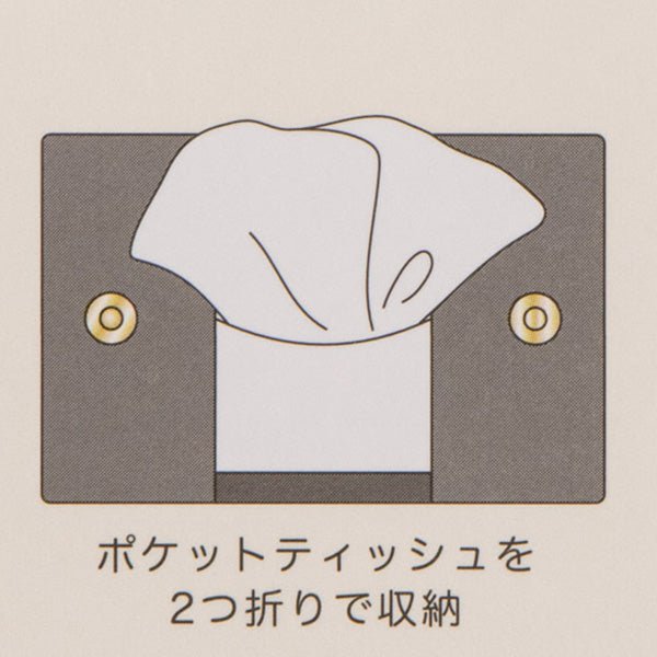 スヌーピー ポケットティッシュポーチチャーム