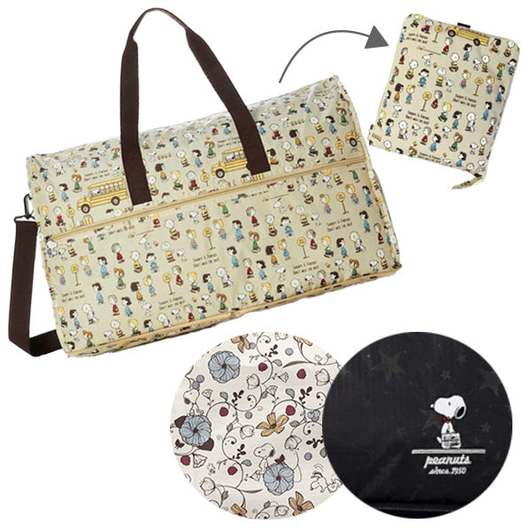 スヌーピー 折りたたみボストンバッグ (L)