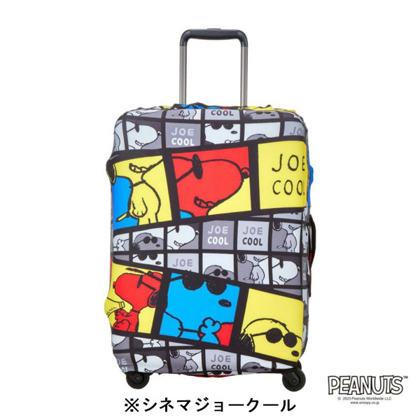 スヌーピー スーツケースカバー M