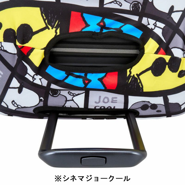 スヌーピー スーツケースカバー M