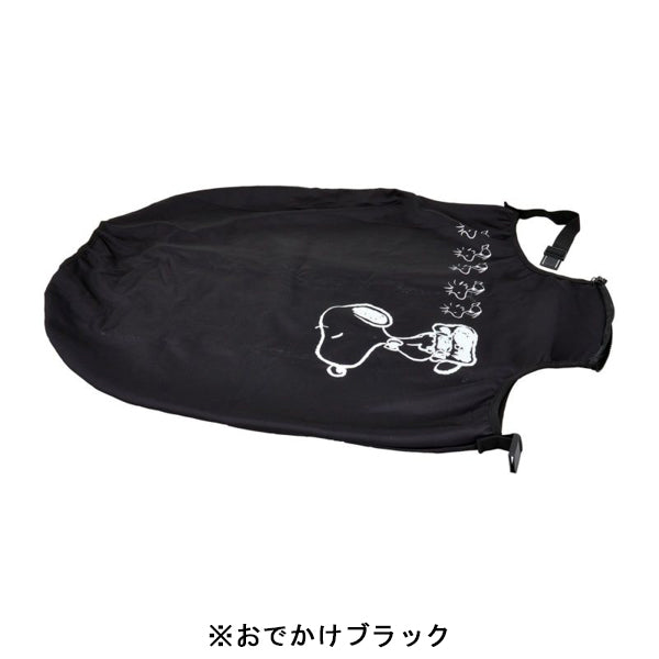 スヌーピー スーツケースカバー M