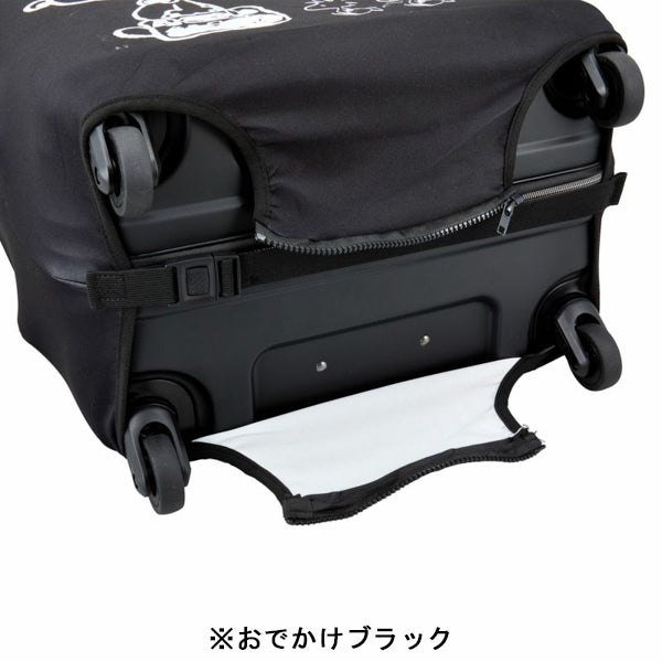 スヌーピー スーツケースカバー M
