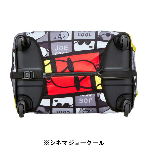 スヌーピー スーツケースカバー L