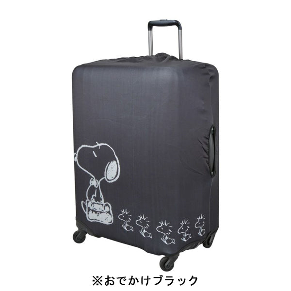 スヌーピー スーツケースカバー L