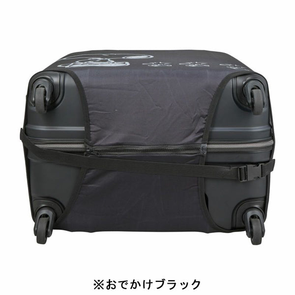 スヌーピー スーツケースカバー L