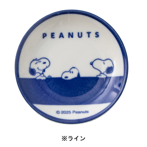 スヌーピー 三寸皿 (和柄シリーズ)