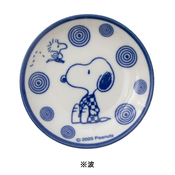 スヌーピー 三寸皿 (和柄シリーズ)