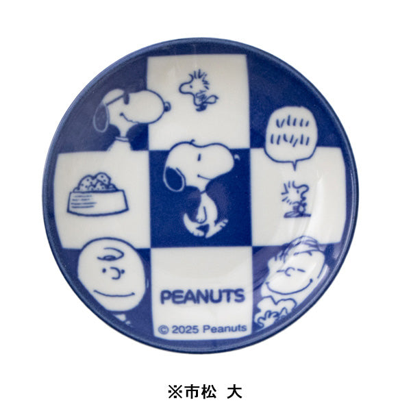スヌーピー 三寸皿 (和柄シリーズ)
