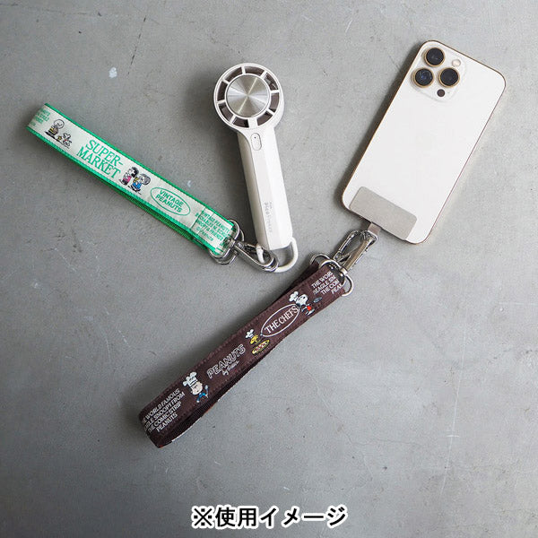 スヌーピー ストラップ付きショッパーバッグ (SAX)