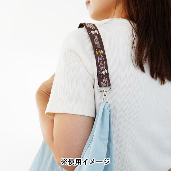 スヌーピー ストラップ付きショッパーバッグ (SAX)