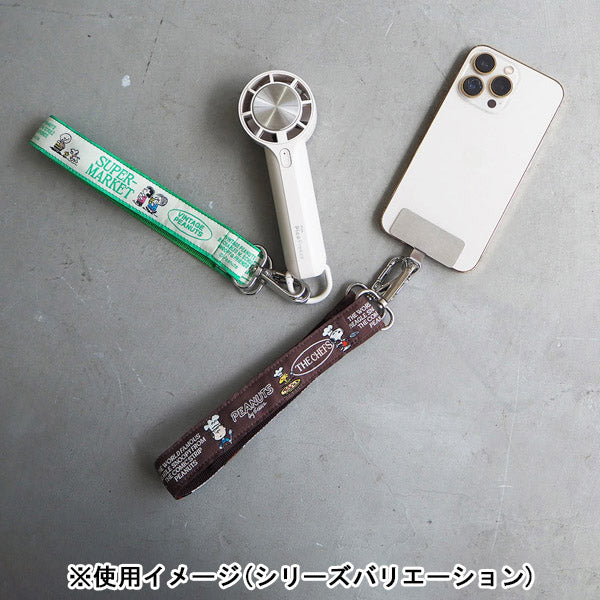 スヌーピー ストラップ付きショッパーバッグ (SILVER)