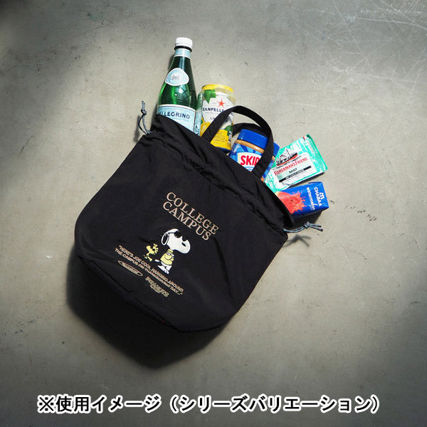 スヌーピー 保冷巾着トート (SAX)