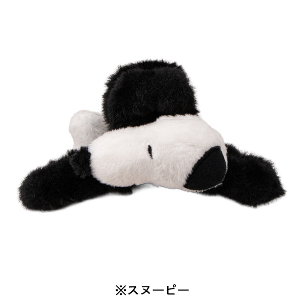 スヌーピー ファーバンスクリップ
