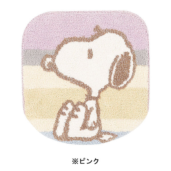 スヌーピー 兼用フタカバー (くすみパステル)