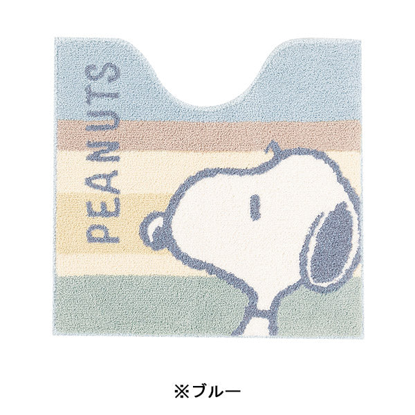 スヌーピー トイレマット (くすみパステル)