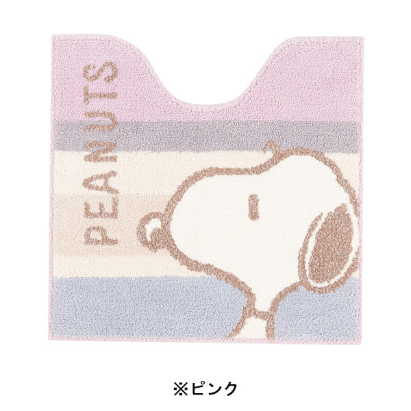 スヌーピー トイレマット (くすみパステル)