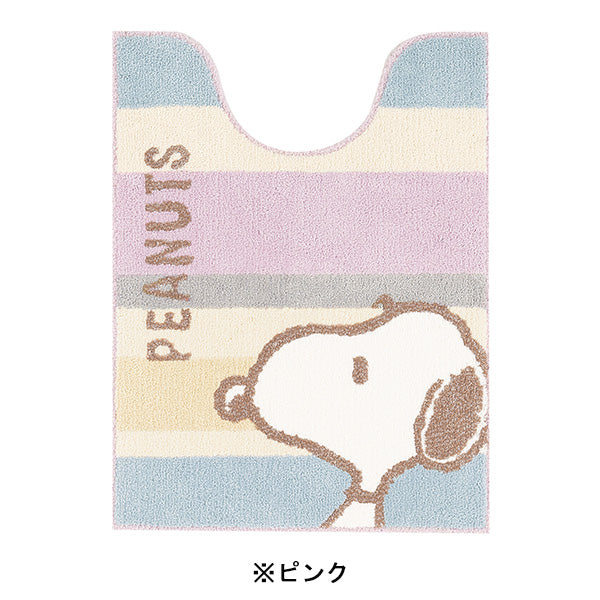スヌーピー トイレマット大 (くすみパステル)