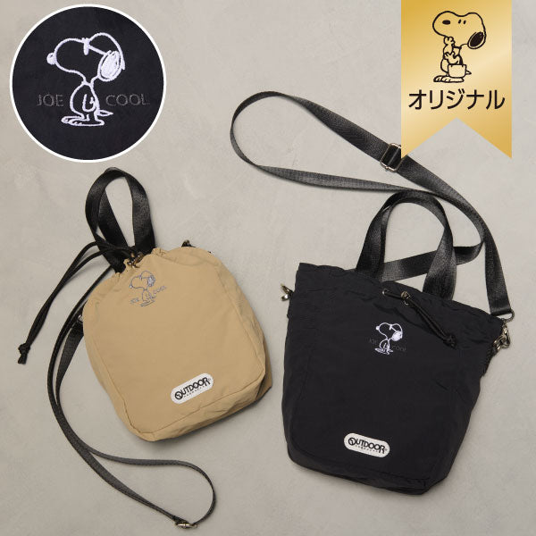 【おかいものSNOOPYオリジナル】PEANUTS ショルダーバッグ (ジョー・クール)