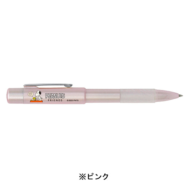 スヌーピー NEOスタンペン 4F (Webオーダーパック)