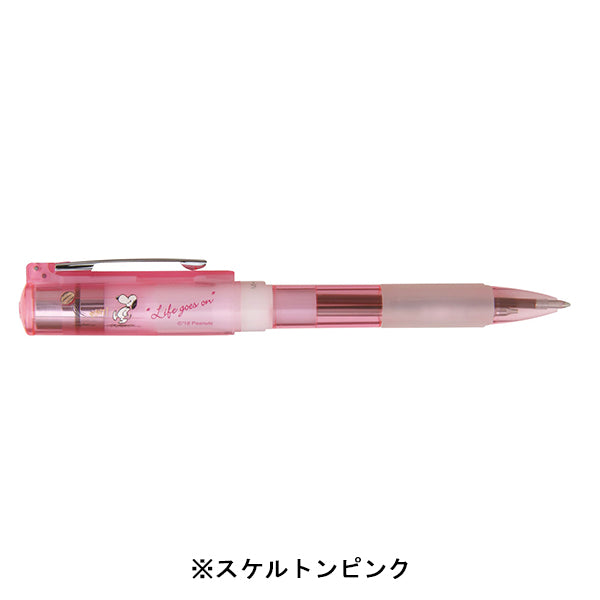 スヌーピー NEOスタンペン 4Fキャップレス (Webオーダーパック)