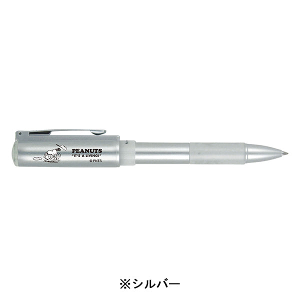 スヌーピー NEOスタンペン 4Fキャップレス (Webオーダーパック)