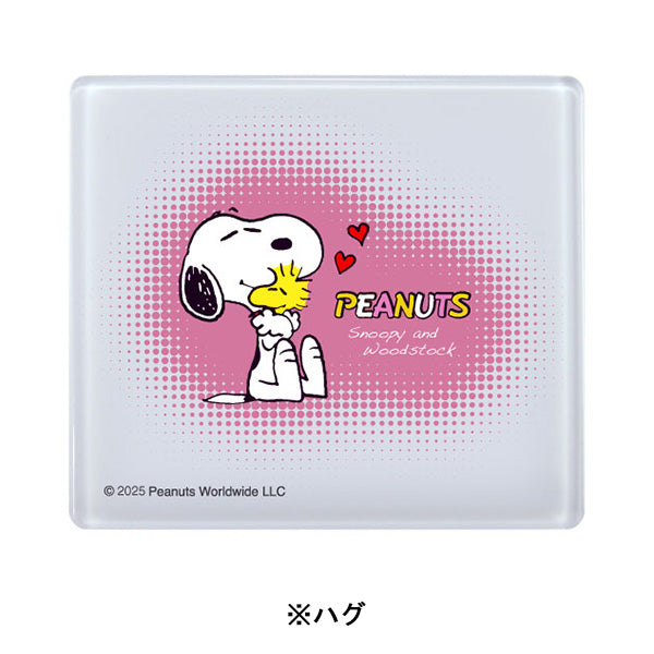 スヌーピー 捺印マット