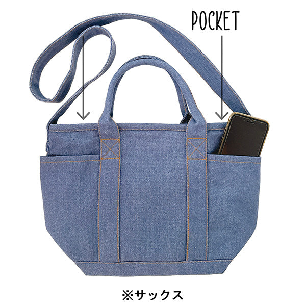 PEANUTS ROOTOTE デリバッグ (刺繍/0Y)