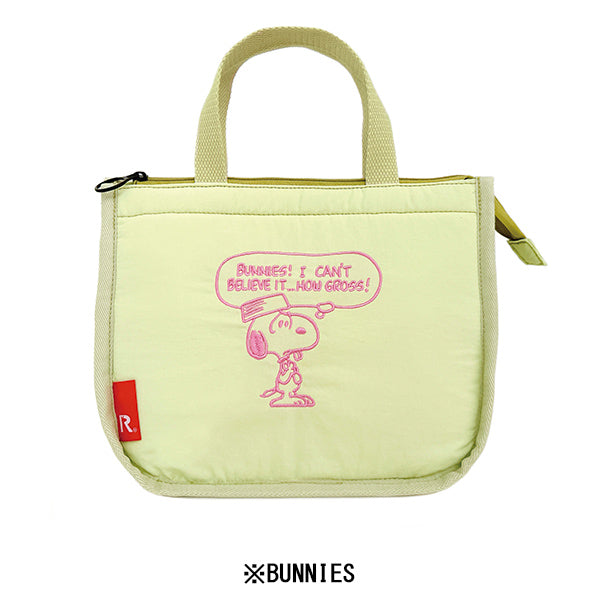 PEANUTS ROOTOTE サーモキーパー デリバッグ (1B)