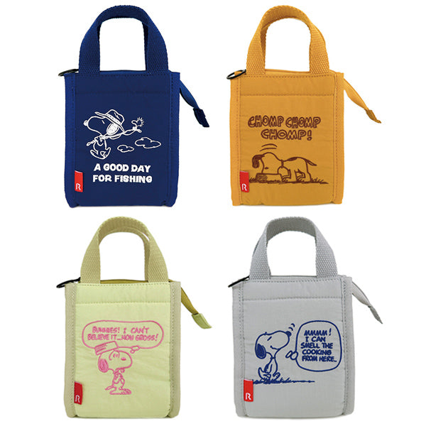 PEANUTS ROOTOTE サーモキーパー ベビー (1B)