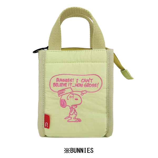 PEANUTS ROOTOTE サーモキーパー ベビー (1B)