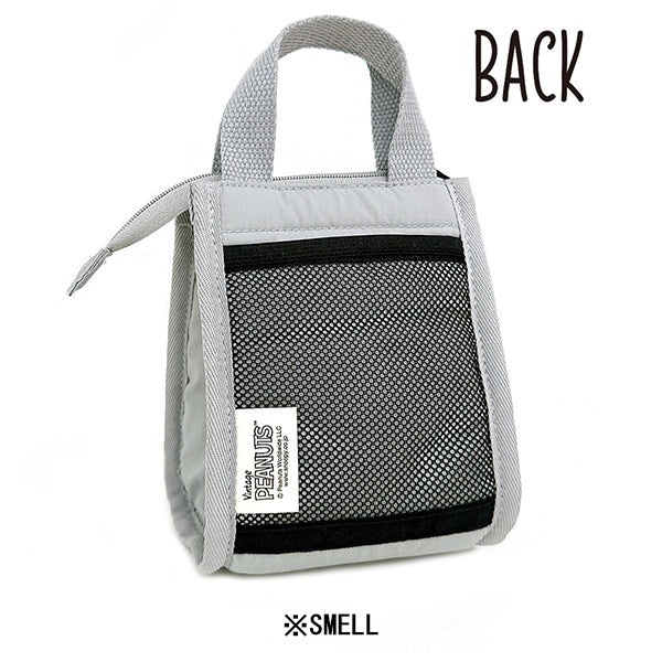 PEANUTS ROOTOTE サーモキーパー ベビー (1B)