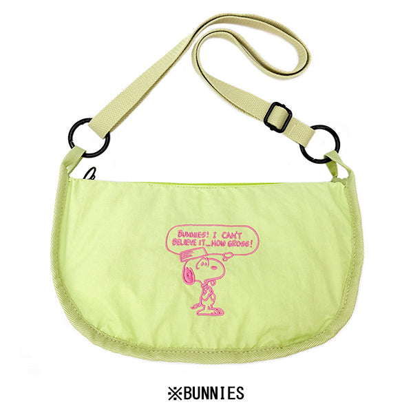 PEANUTS ROOTOTE サーモキーパー ラウンド (1B)