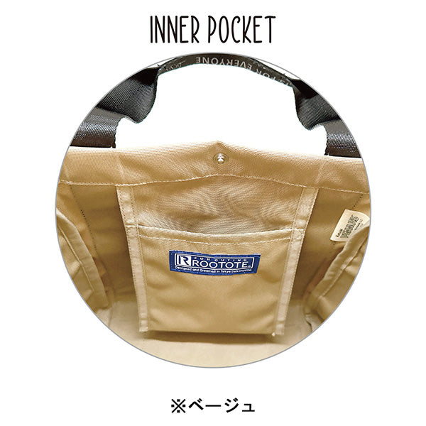 PEANUTS ROOTOTE デリバッグ (1D)