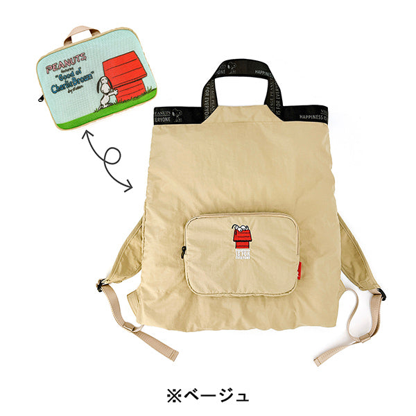 PEANUTS ROOTOTE メッケル (1D)