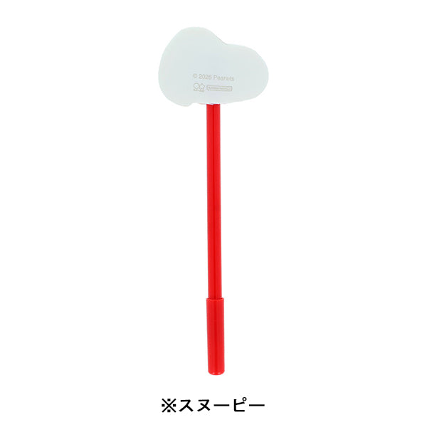 【AT12】 スヌーピー ロリポップボールペン (PEANUTS AMERICAN TASTE 12)