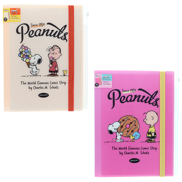 【AT12】 スヌーピー ゴムバンド付きクリアファイル5P+F (PEANUTS AMERICAN TASTE 12)