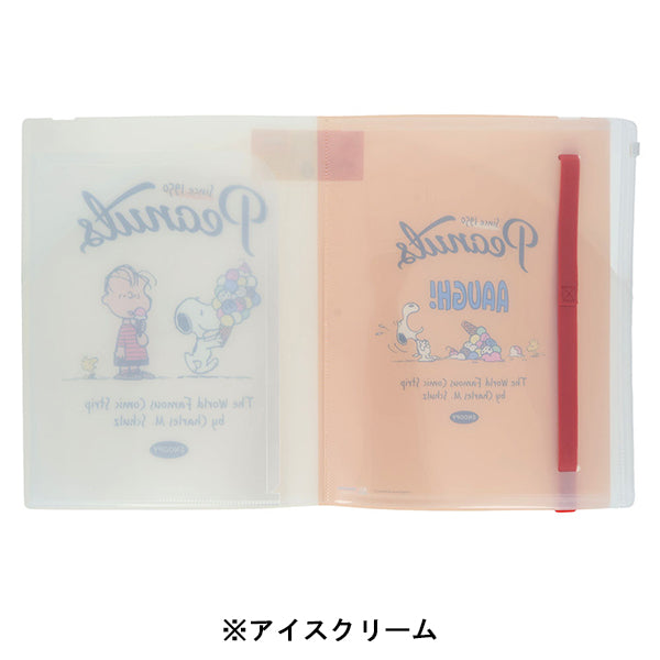 【AT12】 スヌーピー ゴムバンド付きクリアファイル5P+F (PEANUTS AMERICAN TASTE 12)
