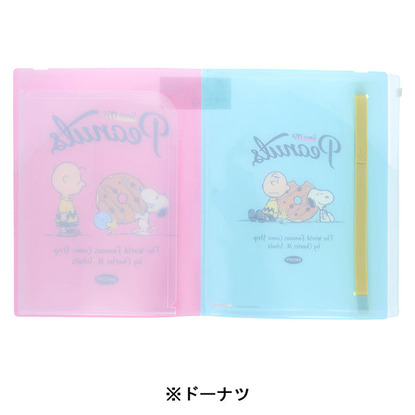 【AT12】 スヌーピー ゴムバンド付きクリアファイル5P+F (PEANUTS AMERICAN TASTE 12)
