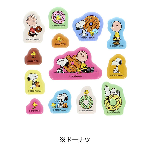 【AT12】 スヌーピー ミックスシールセット (PEANUTS AMERICAN TASTE 12)